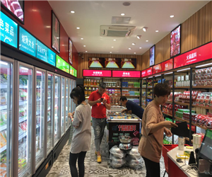 重慶火鍋食材冷藏柜，火鍋燒烤材料冷柜，保鮮柜案例