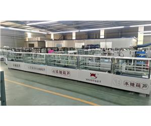 冰糖葫蘆冷藏柜