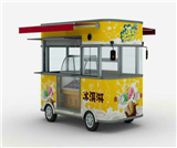 移動餐飲小吃冷藏車
