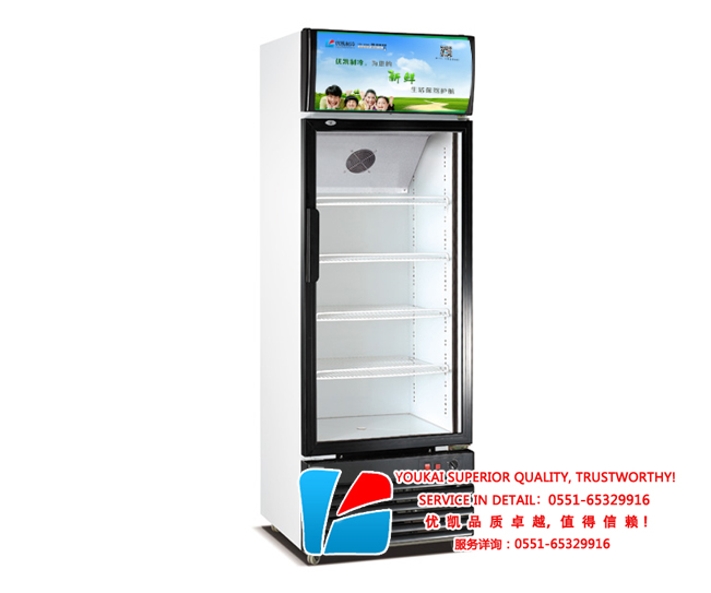 單門藥品冷藏柜