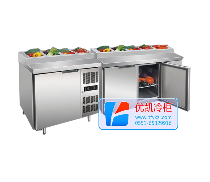 歐式冷井沙拉臺(tái)