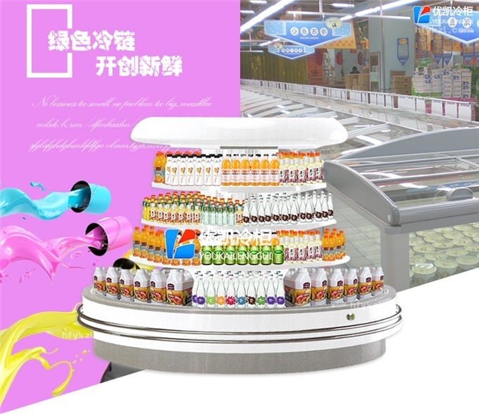 DG-T環(huán)形島柜