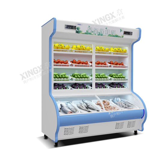 星星冷藏點(diǎn)菜柜