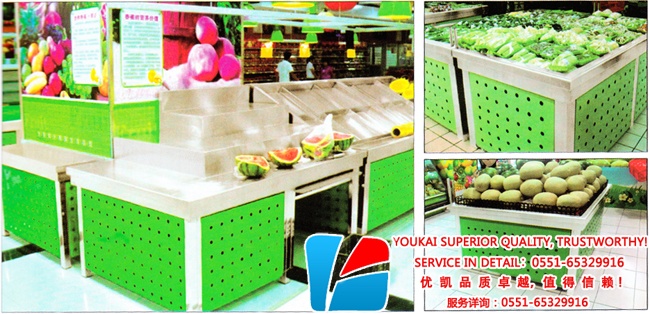 鋼木結(jié)合果蔬臺XC-I-1