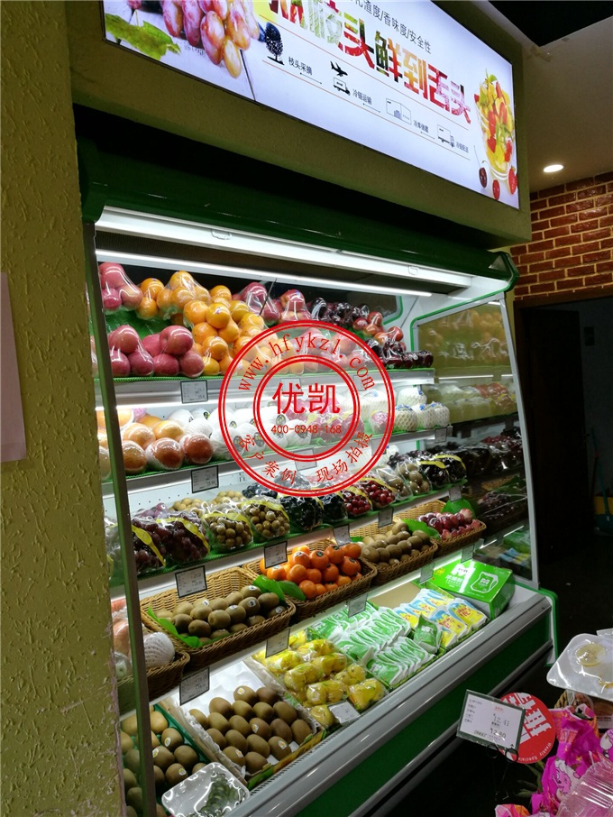 SG-R型水果保鮮柜(暢銷產品)