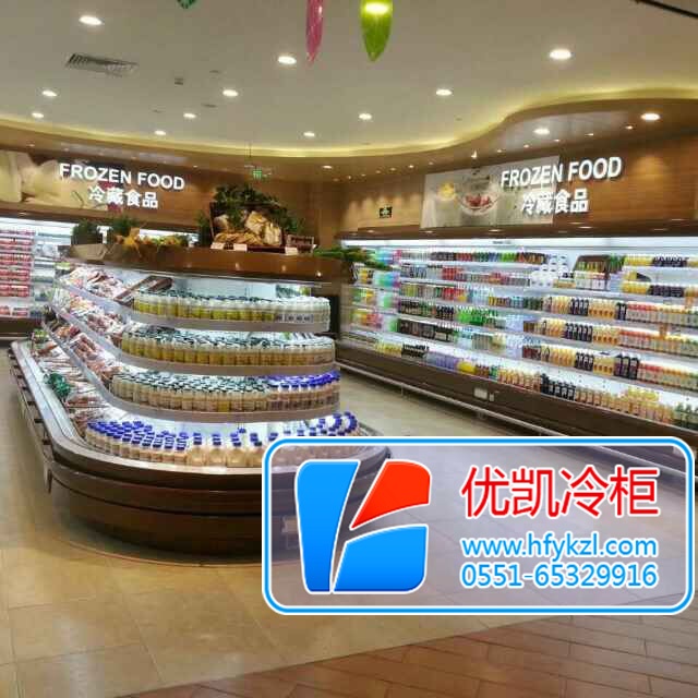 豪華弧形環(huán)島柜